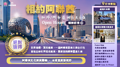 新建案E2