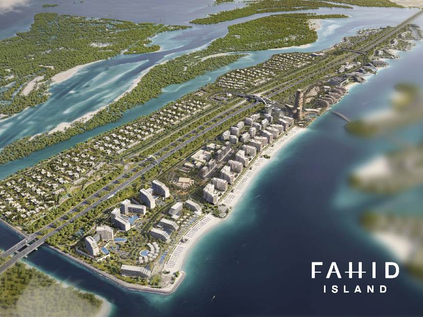 【 Aldar｜Fahid Beach Terraces 】