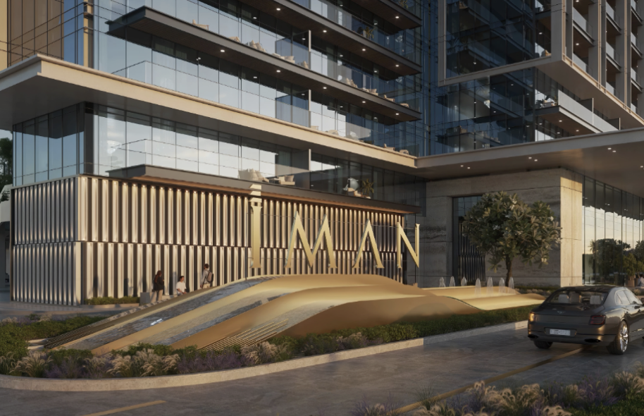 【 Iman｜Sierra 】